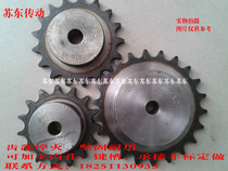 1 2 inch sprockets with 20A chain teeth more than ten 11 11 13 13 14 15 16 17 17 18 20 19 20