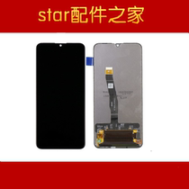Suitable for Huawei Glory 10 youth edition Glory 20i screen assembly HRY-AL00 touch display inside and outside one