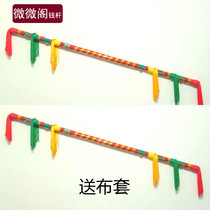 Square dance a beating money pole with a resounding flower stick lian Xiang Lion Whip Money Rod bronze Money Rod Lotus van Sport