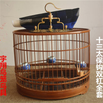 Purple Bamboo Bird Cage Embroidered Jade Bird Cage Red Son Indie 64 strips of double bottom living bottom bird cage