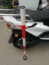 Two-wheeled three-wheeled motorcycle driver training around the pile rod red and white practice rod Reversing rod logo iron rubber base