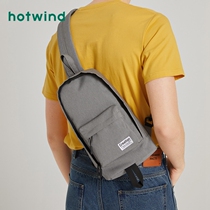 Hot Air Mens Bag Spring New Mens Fashion Trends 100 Lap Splicing Chest Bag