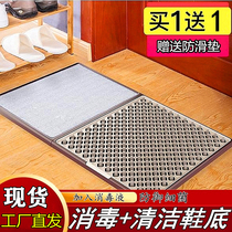 Entrance to clean the clean mat household shoe shine machine rubbing earth-free shoe coat