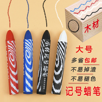 Wood Marks Crayons Stone Crayons Large Crayons Red Black Crayons Rough Faced Large Pen Large Crayons