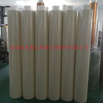 Spot AB glue silicone adhesive silicone adhesive silicone rubber press key transparent no-mark high-stick die cut punching-shaped specifications