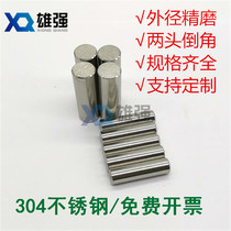 1 1 2 1 5 1 6 1 8 2 2 5 3mm 304 stainless steel cylindrical pin GB119 positioning pin pin