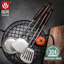 304 stainless steel kitchenware set full set of household spatula kitchen spatula shovel spoon three sets of soup spoon Colander