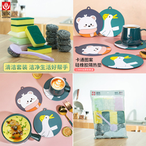 Hand-in-hand buy a national wind (a uniform price) 9 9 Yuan Cartoon Silicone Meal Mat 2 pieces or a clean big suit