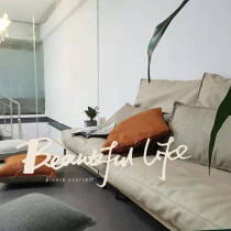 Sofa set leather cover custom-made tatami down sofa soft bag design lazy wrapping strong leaning bag