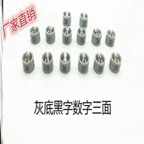 Pants hanger clothing store size buckle ring mark number number grain label Gray bottom black print round print customization