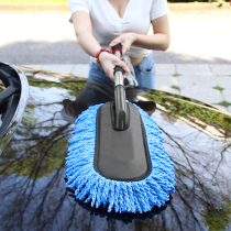 Retractable fiber dust removal duster housework cleaning electrostatic household car dust removal artifact does not shed hair for cars