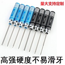 XUNDA Aerial Model Tool Inner Hexagon Screwdriver Head Wrench Single Suit H1 5 2 0 5 2 5 3mm