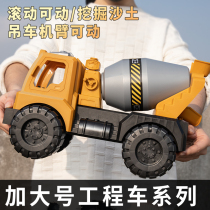 Inertial excavator toy car children's simulation engineering car boy fall-resistant bulldozer multifunctional dump truck model