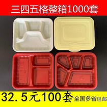 Disposable fast food box with lid three four five special selling packing box thickened lunch box rectangular plastic set plate