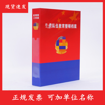 Spot work safety team Education and rectification file box data box red color printing cardboard file box wholesale custom