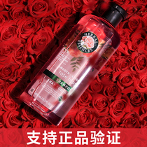 Ikalu dandruff shampoo rose anti-itching oil Icaru no silicone oil fragrance lasting fragrance 400ml