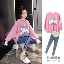 Pregnant women sweater autumn suit set fashion model 2021 Spring and Autumn New loose size coat jeans two-piece set