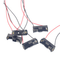 23A12v battery box one section 1 23A12V 27A12V battery compartment 12 volt battery box battery holder