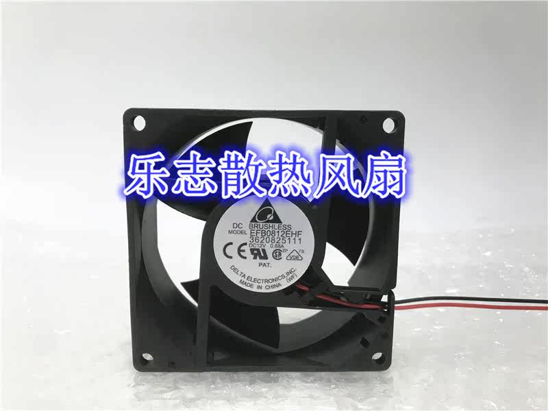 Delta EFB0812EHF DC 12V 0.68A 8032 8cm dual ball server cooling fan