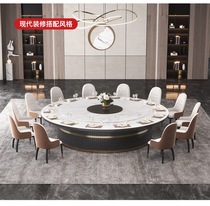 Hotel electric dining table Large round table Light luxury rock board Marble dining table Club new Chinese style 15 peoples round table