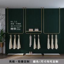 Stainless steel clothes rack clothing store special display rack high-grade wedding dress rack hanging hanger women's clothing store wall shelf