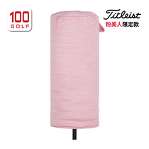 Titleist Golf Club Cover 21 New Pink Beauty Limited Edition Tee Wood Head Cover No 1 Wood Head Cover