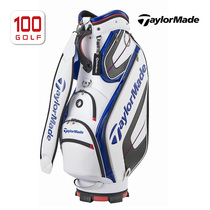 Taylormade Taylormade Golf Bag 21 New Auth-Tech Standard Edition Golf Bag for Men