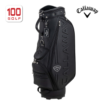 Callaway Golf Bag 21 New SPL-I limited edition car bag Fashion simple club bag