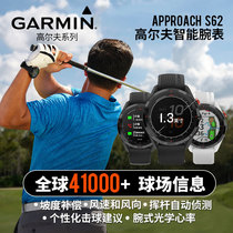Garmin Approach S62 Golf GPS Smart Watch Golf Full Color Touch Screen Sports Watch