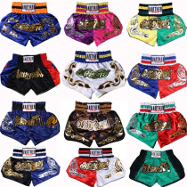 Muay Thai Shorts Boxing Free Fighting Pants Mens and Womens Clothing Integrated Fighting Sanda Clothing ufc Training Clothing mma Children