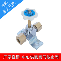 Center oxygen supply oxygen repair switch globe valve open repair valve hospital ward equipment with accessories