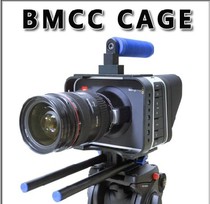 BMCC RIG camera kit BMCC rabbit CAGE kit professional film equipment BMCC CAGE