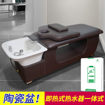 Hair salon Thai fumigation shampoo bed Massage bed Hair salon Barber shop Simple hair salon special ceramic basin flushing bed