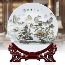 14 inch large ceramic plate hanging plate decorative plate sitting plate pendulum plate decorative creative home crafts ornaments