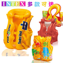 Pump Delivery INTEX Children Inflatable Swimming Vest Toddler Water Baby 3-6 years old 58660 59661