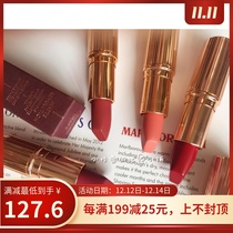 United Kingdom Charlotte Tilbury matte CT lipstick walk of shake wos