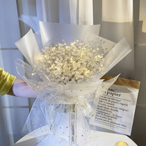 Starry bouquet diy materials Full set of lights handmade Tanabata Valentines Day send girlfriend boyfriend boyfriend