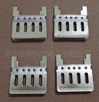 3250 test clip 2829 Tonghui gold-plated jig shrapnel with glue gold fine teeth thick copper sheet