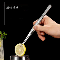 Bar Raiders 304 Stainless steel cocktail decoration long clip Metal Cocktail Material clip Decorative Tweezers