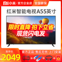 Xiaomi Redmi TV Redmi A55 55 inch 4K Ultra HD 1 5GB 8GB smart tablet 50 65
