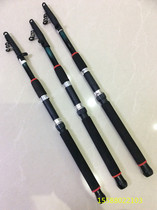 Special hai gan rock fishing rod rock fishing gan ji gan Rod superhard pao gan Rod rock fishing gan hai gan yuan tou gan fishing gear