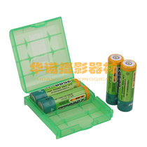 Green battery box square box moisture-proof box can hold 4 sections No. 5 or No. 7 rechargeable battery storage box