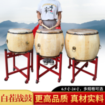 Authentic Chunmu war drum white stubble drum yellow cattle skin drum Taoist priest with solid wood treble drum instrument