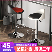 Bar chair light luxury modern simple bar chair lifting rotating cashier front desk backrest chair home tall stool