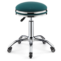 Beauty chair rotating lift round stool explosion-proof stool barber chair large work stool hair salon turn stool round pulley master chair
