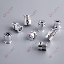 3D printer pulley 16 teeth 20 teeth 24 teeth 25 teeth 36 teeth 2GT arc tooth synchronous wheel