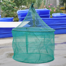 Cage breeding net special storage fish crab lobster cage temporarily raised Loach rice field eel thick folding fish protection
