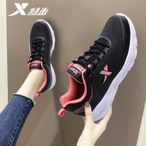 Special step womens shoes running shoes womens 2021 autumn new leather waterproof black casual shoes sneakers women