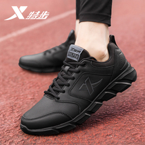 Special step mens shoes running shoes autumn new leather waterproof casual shoes mens black shock absorption sneakers