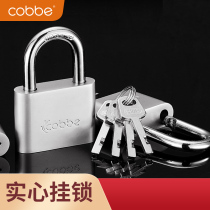 Kabe padlock open lock head door lock key anti-theft lock cabinet dormitory small universal lock door lock